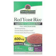 Nature's Answer, Red Yeast Rice 600 mg, 90 Vegetarian Capsules