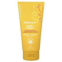 Vitamin C Foaming Oil Cleanser Крем Derma 175 мл Vitamin C Foaming Oil Cleanser Крем Derma 175 мл