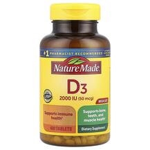 Vitamin D3 Mega Size Витамин D Nature Made 400 таблеток