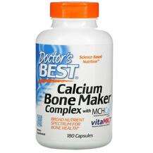 Огляд на Підтримка кісток з MCHCal Calcium Огляд на Підтримка кісток з MCHCal Calcium