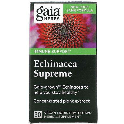 Основне фото товара Gaia Herbs, Echinacea Supreme, Ехінацея, 30 капсул