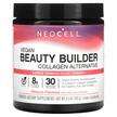 Фото товара Neocell, Коллаген, Vegan Beauty Builder Collagen Alternative P...