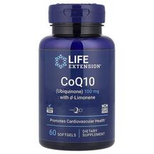 Обзор на Super-Absorbable CoQ10 with Коэнзим Обзор на Super-Absorbable CoQ10 with Коэнзим