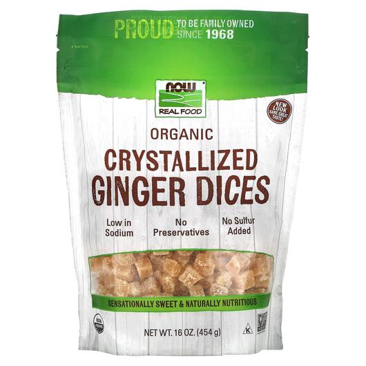 Основне фото товара Real Food Crystallized Ginger Dices Основне фото товара NOW Foods, Real Food Crystallized Ginger Dices, Корінь Імбиру, 45