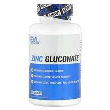 EVLution Nutrition, Zinc Gluconate, Цинк Глюконат, 60 таблеток