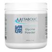Фото товара Metabolic Maintenance, L-Глицин, Glycine Powder, 200 г
