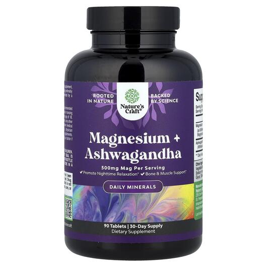 Основное фото товара Nature's Craft, Ашваганда, Magnesium + Ashwagandha, 90 табле