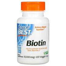 Doctor's Best, Biotin 10000 mcg, Біотин 10000 мкг, 120 капсул