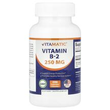 Vitamin B-2 250 mg Витамин B Vitamatic 200 капсул Vitamin B-2 250 mg Витамин B Vitamatic 200 капсул