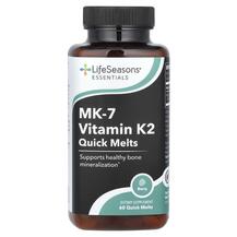 Essential MK-7 Vitamin K2 Quick Melts Berry Витамин K2 Essential MK-7 Vitamin K2 Quick Melts Berry Витамин K2