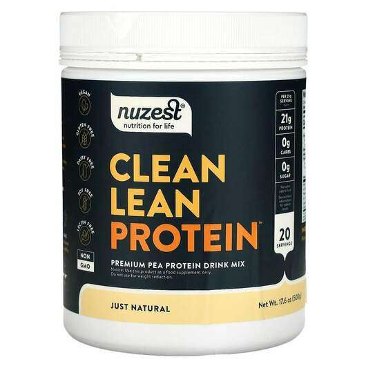 Основне фото товара Nuzest, Clean Lean Protein Powder Just Natural, Гороховий Прот...