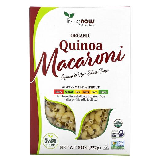 Основное фото товара Organic Quinoa Macaroni Gluten-Free Основное фото товара NOW Foods, Мака, Organic Quinoa Macaroni Gluten-Free, 227 г