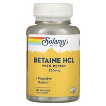 Обзор на HCL with Pepsin Бетаин с Пепсином Обзор на HCL with Pepsin Бетаин с Пепсином