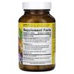 Фото складу Turmeric Strength for Joint, Куркума для суглобів, 60 таблеток