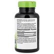 Фото складу Nature's Way, Feverfew Herb 380 mg, Піретрум 380 мг, 180 кап