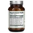 Фото состава Flora, Пробиотики для взрослых, Adult's Probiotic, 60 капсул