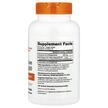 Фото складу CoQ10 with BioPerine 300 mg, Коензим CoQ10 300 мг, 90 капсул