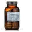 Фото состава Поддержка иммунитета, u-Mune Immune Support, 120 капсул