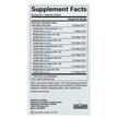 Фото состава Ultimate Probiotic Senior's 35 Billion CFU Фото состава Пробиотики, Ultimate Probiotic Senior's 35 Billion CFU, 30 к