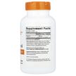Фото состава Убихинол Канека 200 мг, Ubiquinol Kaneka 200 mg, 120 капсул