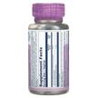 Фото состава Зверобой, Vital Extracts St. John's Wort 300 mg, 120 капсул