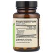 Фото состава Dr. Mercola, Метил Фолат 5 мг, Methyl Folate 5 mg, 30 капсул
