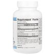 Фото складу Vegan Omega 3S EPA DHA 300 mg 60 Vegan, Омега 3 6 9, 60 капсул