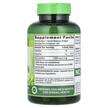 Фото состава Nature's Truth, Лецитин, Ultra Soya Lecithin 1200 mg, 120 ка