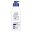 Фото состава Body Lotion Skin Firming Hydration 16 Фото состава Nivea, Лосьон для тела, Body Lotion Skin Firming Hydration 16, 50