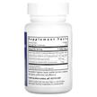 Фото состава Витамин D, Vitamin D3 Complete 5000, 120 капсул