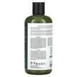 Фото складу Pure Strengthening Shampoo Seaweed & Argan Oil, Шампунь, 475 