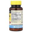 Фото состава Optimum Absorption Magnesium Glycinate, Магний Глицинат, 60 капсу