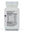 Фото состава Transformation Enzymes, Ферменты, DigestZyme, 120 капсул
