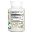 Фото складу Prebiotic XOS + a-GOS Prebiotic Fiber, Пребіотики, 90 таблеток