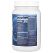 Фото состава Гейнер с пробиотиками Шоколад, Gainer With Probiotics, 1512 г