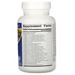 Фото состава Essential Enzymes Ultra 120, капсулы Ультра, 120 от Essentiaл Enz