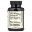 Фото состава Dragon Herbs, Травяные добавки, Will Power 500 mg, 100 капсул