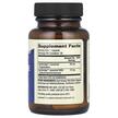 Фото состава Прегненолон, Liposomal Pregnenolone Plus DHEA, 30 капсул