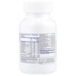 Фото состава Витамины для беременных, PreNatal Nutrients, 120 капсул
