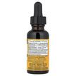 Фото состава Kid's Immune Fortifier System Builder, Поддержка иммунитета,