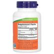 Фото складу NOW, Spirulina 500 mg, Cпіруліна 500 мг, 200 таблеток