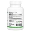 Фото состава Токотриенолы, Unique E Tocotrienol Tocopherol-Free, 60 капсул