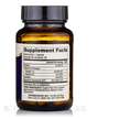 Фото складу Dr. Mercola, Gluten Enzymes, Ферменти, 30 капсул