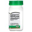 Фото состава Vitamin E 200 UI 90 ml Фото состава 21st Century, Витамин E Токоферолы, Vitamin E 200 UI 90 ml, 110 к