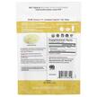 Фото складу Real Mushrooms, Tremella Powder 60 g, Тремела, 60 г