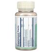 Фото состава Solaray, Ферменты, Vegan Digestaway Maximum Potency, 60 капсул