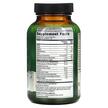 Фото состава Double Potency 5-HTP Extra, 5-гидрокситриптофан, 60 жидких мягких
