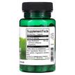 Фото состава Грибы Чага, Full Spectrum Chaga Mushroom 400 mg, 60 капсул