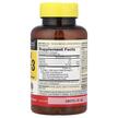 Фото складу Mason, Ultra Max Omega3, Омега 3, 60 капсул