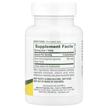 Фото состава Natures Plus, Рутин 500 мг, Rutin 500 mg 60, 60 таблеток